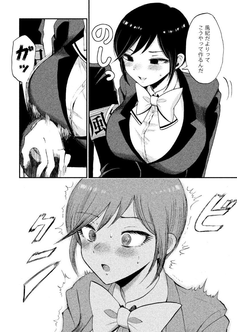 3/6 