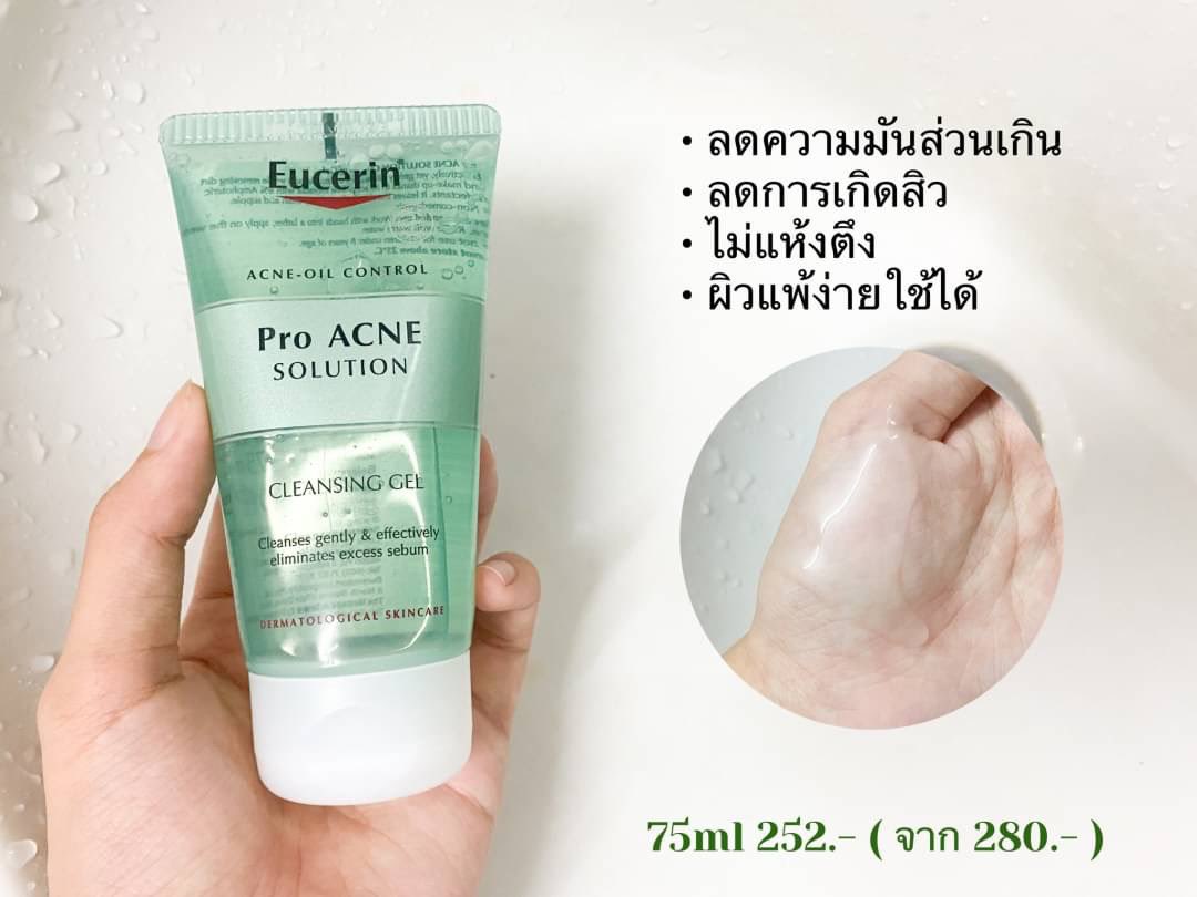 Naitong9's tweet photo. ✨ Pro ACNE SOLUTION Cleansing Gel 💚 
คลีนซิ่งสูตรเจล สำหรับคนเป็นสิวกลางๆ-เยอะ ส่วนผสมคือเริศมาก เด่นๆเลยคือมี
- Salicylic Acid ช่วยลดความมันอุดตัน ลดต้นตอของการเกิดสิว
- สารแอมโฟเทนไซด์ 6% ช่วยขจัดสิ่งสกปรกแต่ไม่ทำให้ผิวแห้งตึง
- ไม่มีสบู่และน้ำหอม ไม่อุดตัน ผิวแพ้ง่ายใช้ได้ https://t.co/iMQAOwqDag