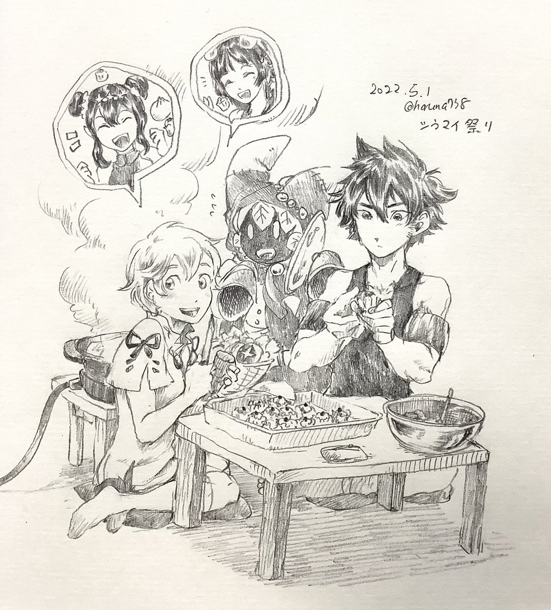 GW、世界樹組のお夕飯、手作りシウマイ編 