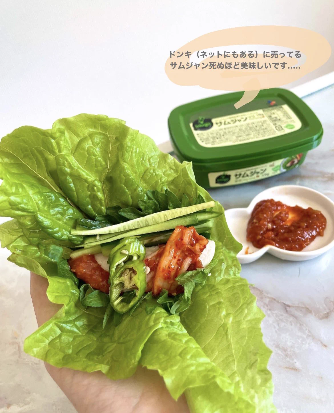 野菜が永遠に食べられる！？『最強ダイエット飯』