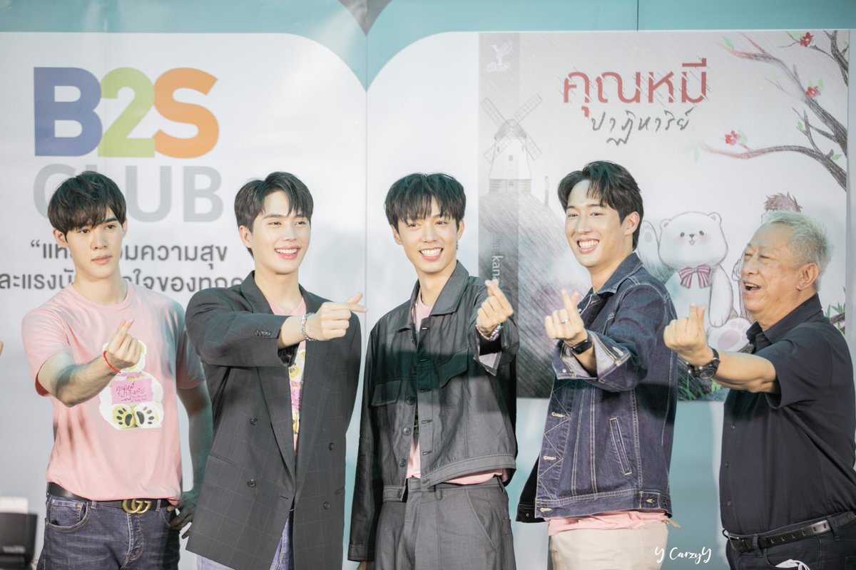 y_crazyY_'s tweet photo. วันนี้ตอนจบแล้วนะฮะ 🥰 ไม่อยากให้จบเลย 😁 กลัวปรับอารมณ์ไม่ถูกนะฮะ 
 #คุณหมีปาฏิหาริย์ https://t.co/ZZh19UNyxd