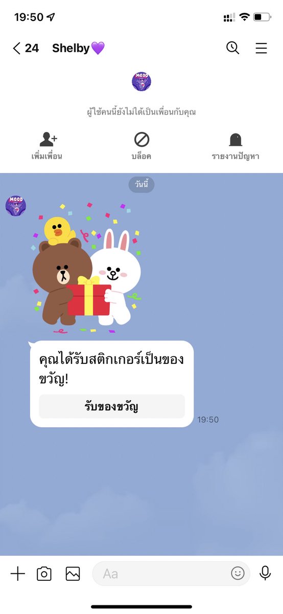 _fhasang tweet picture