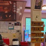 Gigiのツイート画像