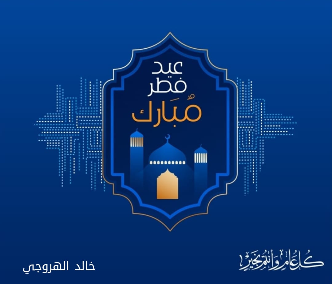 لجميع الأصدقاء