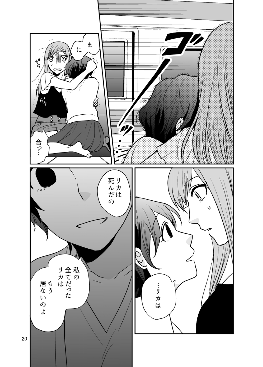 (5/6) 