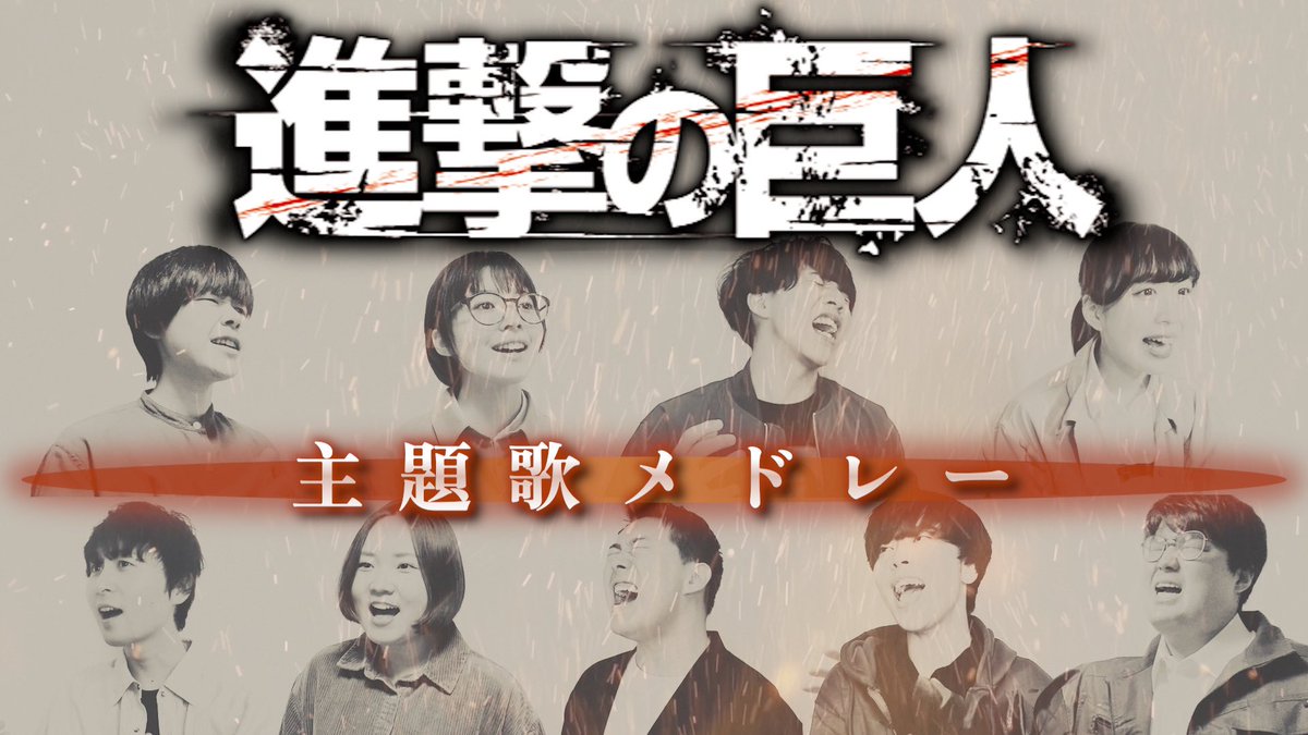pellanista's tweet photo. 明日公開。乞うご期待！
#進撃の巨人 https://t.co/sWzCILCjMU