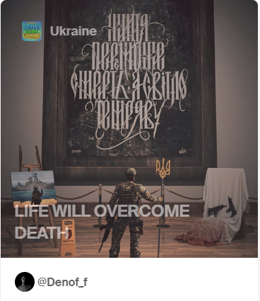 Now my new canvas is available as NFT on the <a href="/foundation/">Foundation 🌐</a> 
Be sure to rate! <a href="/denof_f/">Denof_f (U/be)🇺🇦</a> X <a href="/waiseartt/">Waiseartt</a> 
Most of the proceeds will go to charity🙏🇺🇦
I will be grateful for any support! Let's make some noise, retweet!🔥

foundation.app/@Denof_f/uadro…

#NFTCommunity #ua #NFTart #SupportUkraine