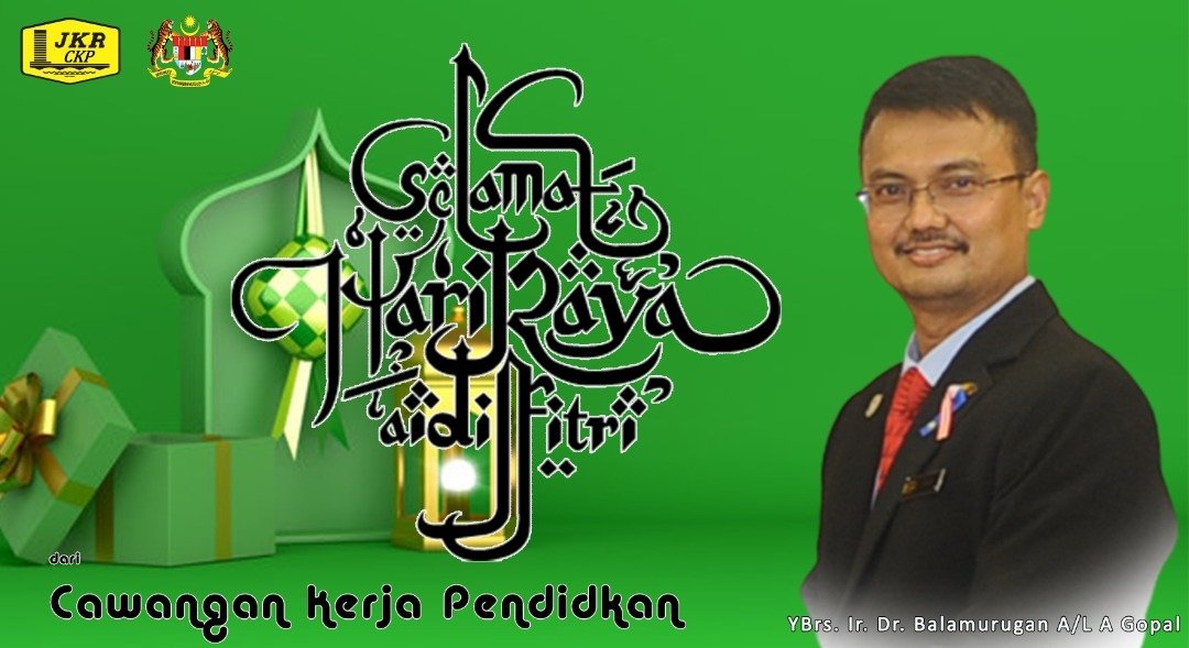 Selamat Hari Raya Aidilfiti buat semua yang beragama islam daripada kami warga Cawangan Kerja Pendidikan.#jasakepadarakyat #jkrmalaysia <a href="/BalamuruganIr/">Dato' Ir. Dr. Balamurugan G.</a> <a href="/JKRMalaysia/">JKR Malaysia</a>
