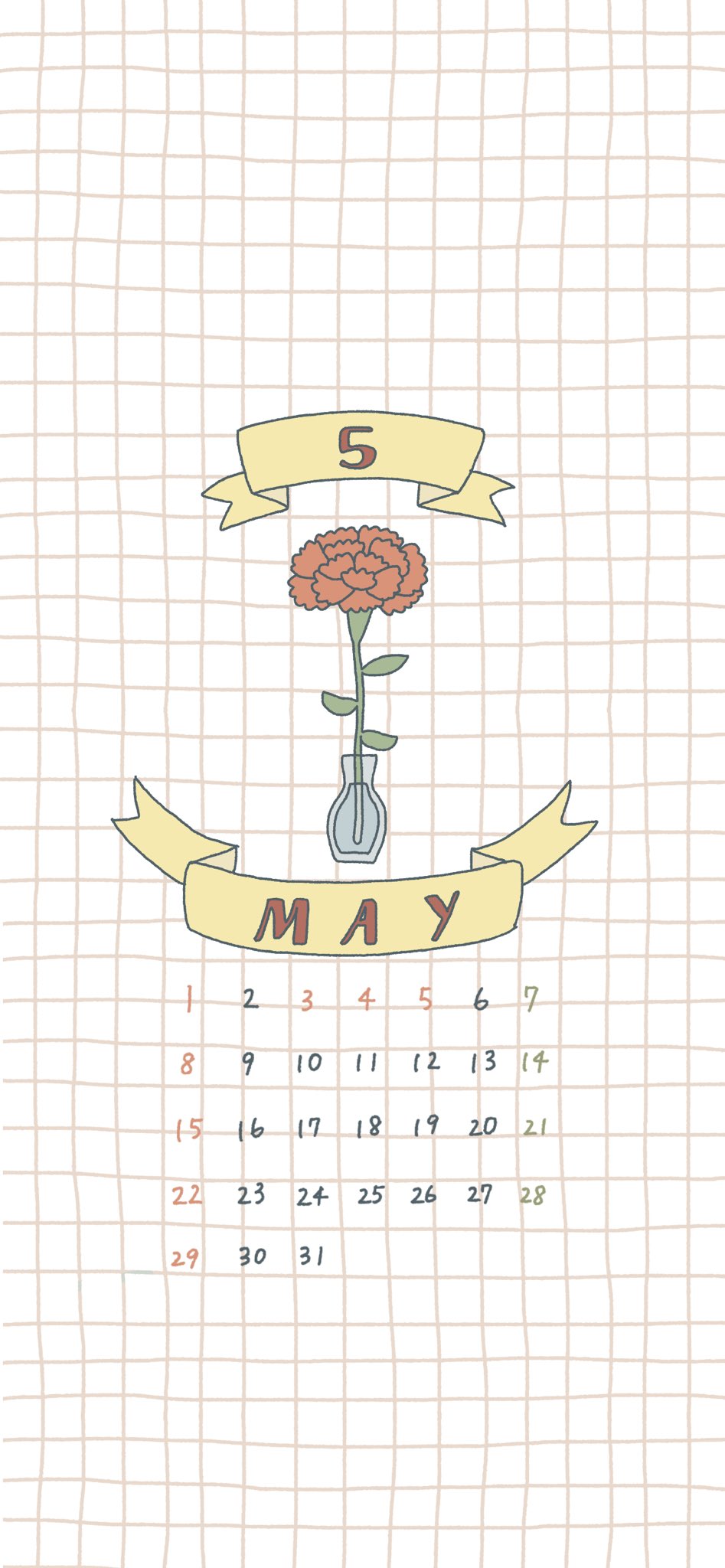 ロック画面 Twitter Search Twitter