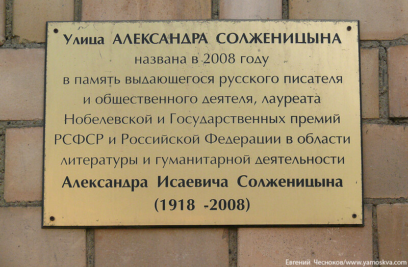 365data_rvk's tweet photo. Все, что происходит, называется, деккомуниzация. https://t.co/Cy5ZQ7bPG2