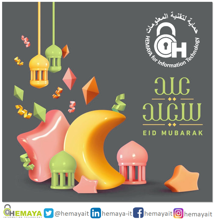 hemayait's tweet photo. Happy and Blessed Eid to yourself and your loved ones! May Allah accept your good deeds and bless you with love in your heart, peace in your soul and joy in your life🌙🙏🏽❤️ https://t.co/lbEeKwQwXi