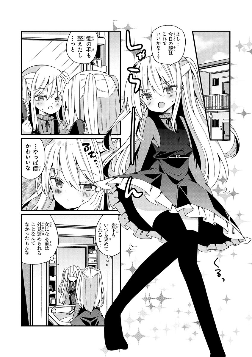 (4/5)