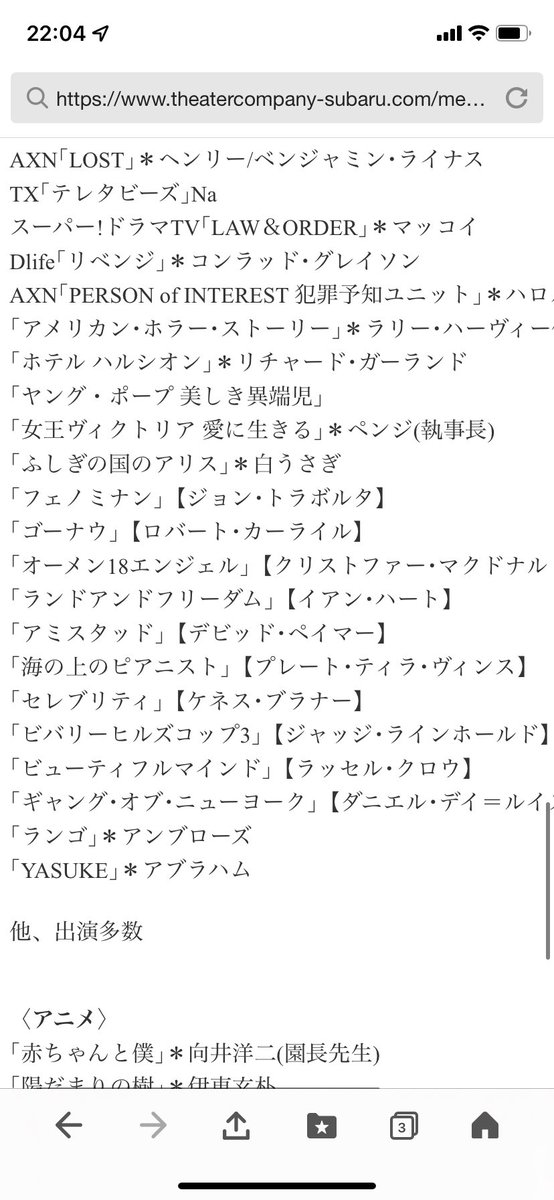 海の上のピアニスト 画像 最新情報まとめ みんなの評価 レビューが見れる ナウティスモーション 海の上のピアニスト 画像 最新情報まとめ みんなの評価 レビューが見れる ナウティスモーション