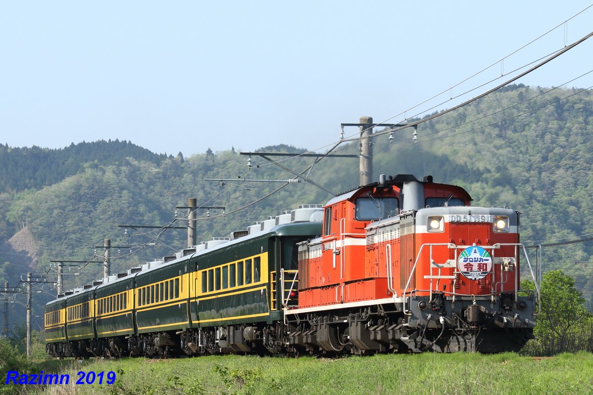 #DD51の日