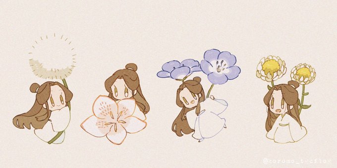 🌸 