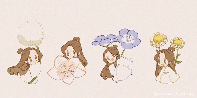 🌸 