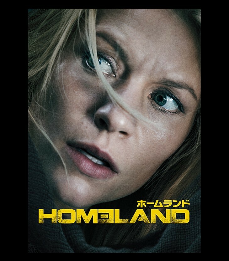 Takamania 全8シーズン見終わりました ずっとキャリーを支えたマックスの死が一番悲しかった ホームランド Homeland キャリーマティソン ソールベレンソン T Co Js3eqqhi6n Twitter