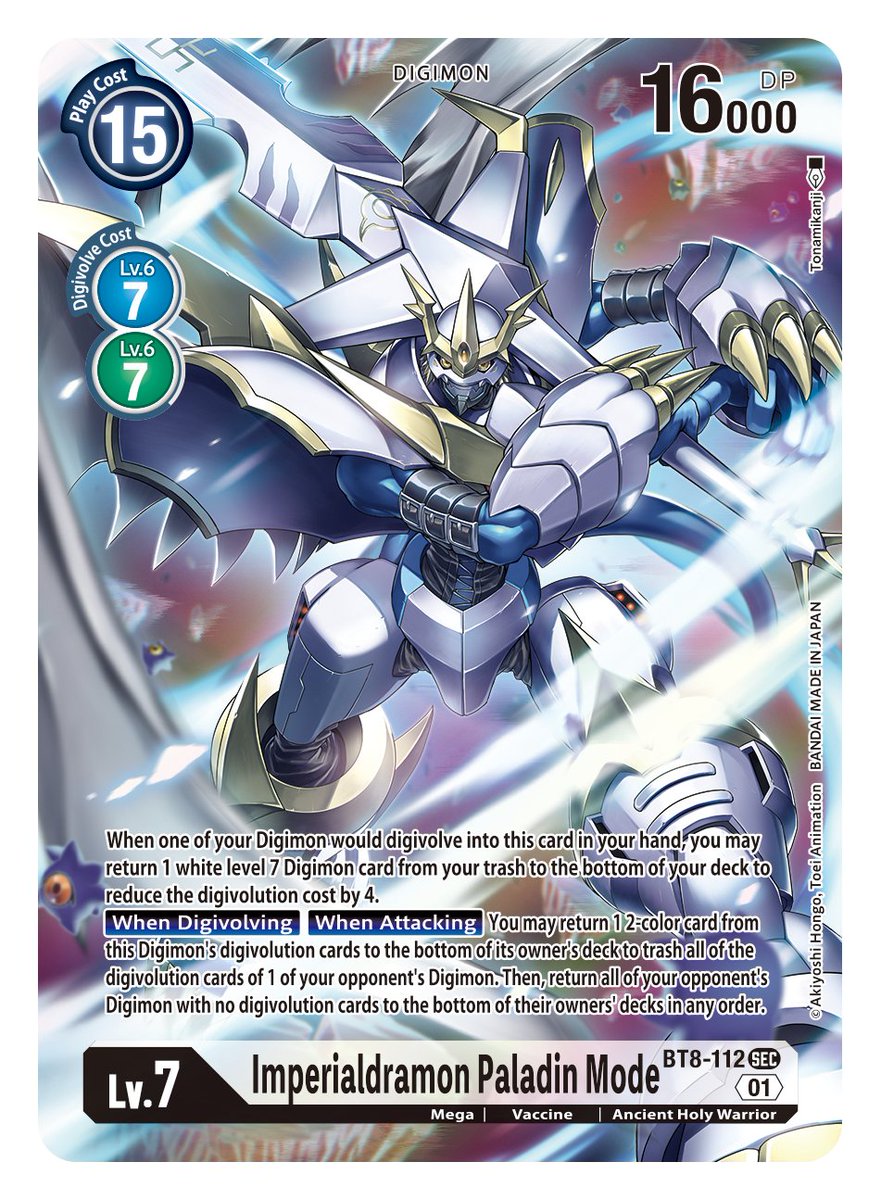 digimon card game new awakening Game Crave Tournament Store - Shakkoumon (BT8-042)