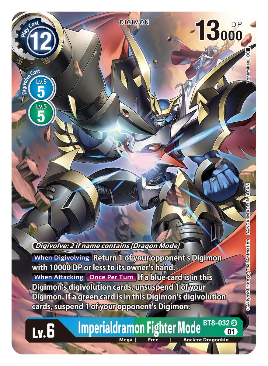 Official Digimon Card Game English Version on Twitter "[Booster New
