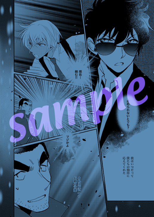 #星降る5お品書き
#星降る5新刊

5/4星降る5のおしながきです
5/3発行の新刊の書店通販をシークレット販売で開始します。仔犬にプリンを企画(ネップリ企画)も予定しています。新刊・既刊、プリン企画ともに、店内リンク先でご案内しています。 