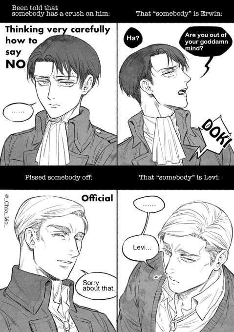 Double standard.

#エルリ #eruri 