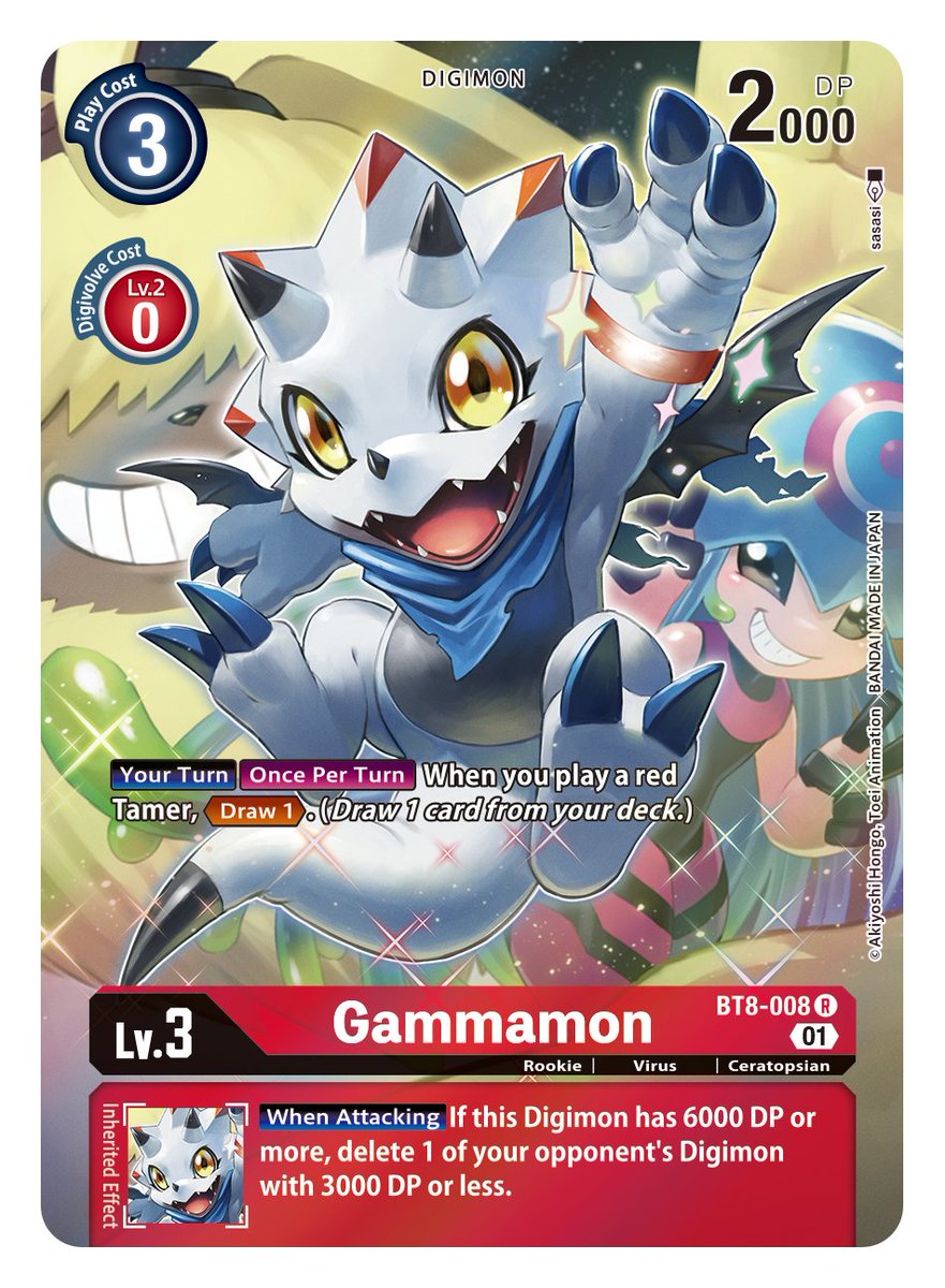 Official Digimon Card Game English Version on Twitter "[Booster New