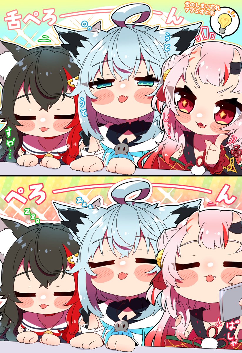 舌のしまい忘れフブミオと余🌲🦊😈 | 桜もち さんのマンガ | ツイコミ(仮) 舌のしまい忘れフブミオと余🌲🦊😈 | 桜もち さんのマンガ | ツイコミ(仮)