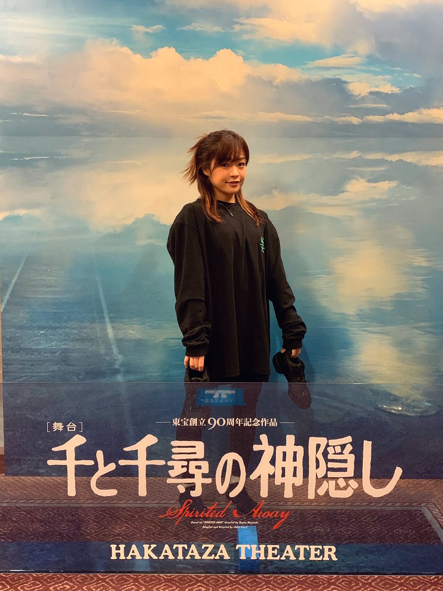 千と千尋の神隠し】映画広告スタンド 映画チラシサイト：千と千尋の神隠し