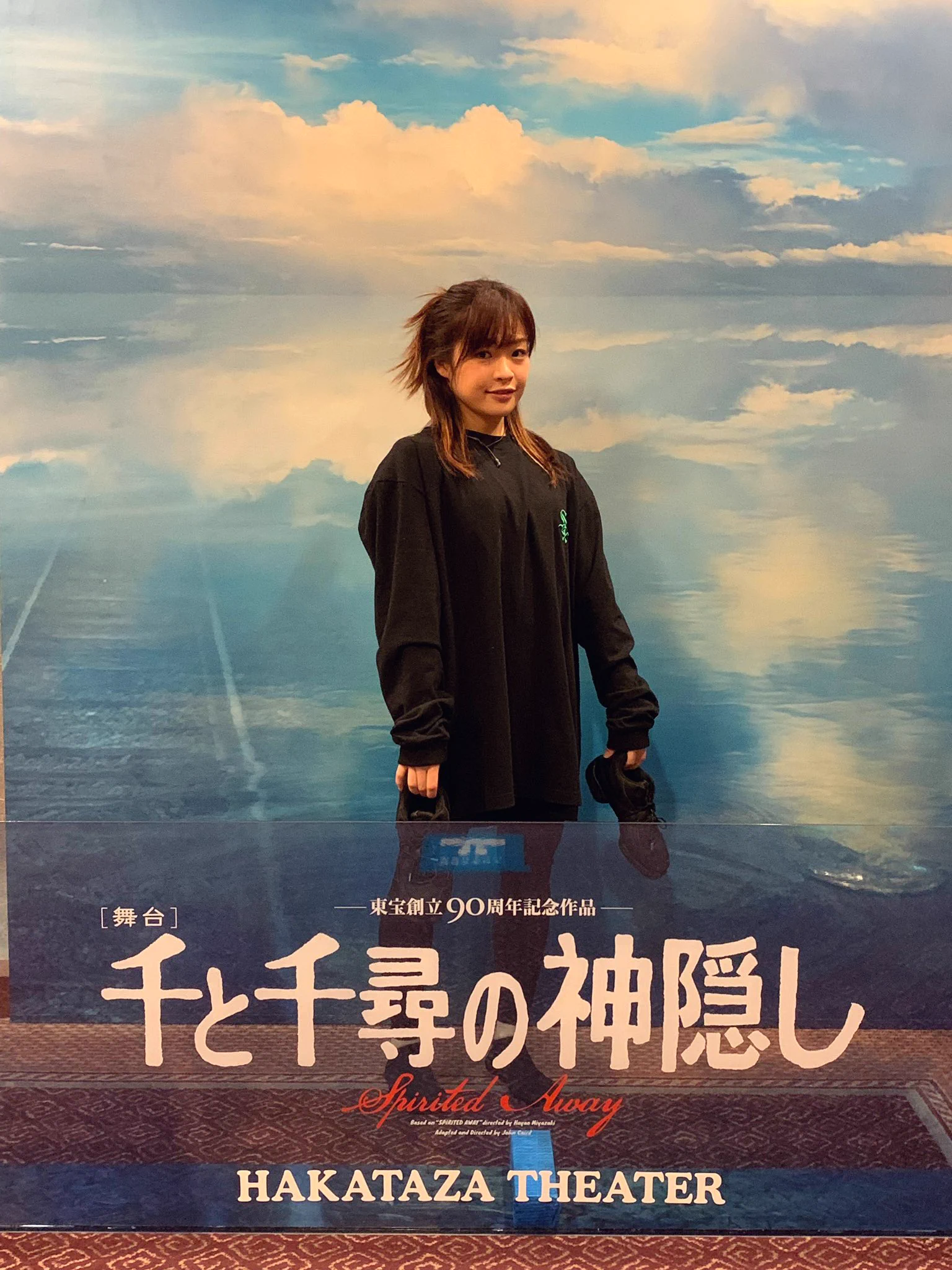 知念紗耶 on X: 