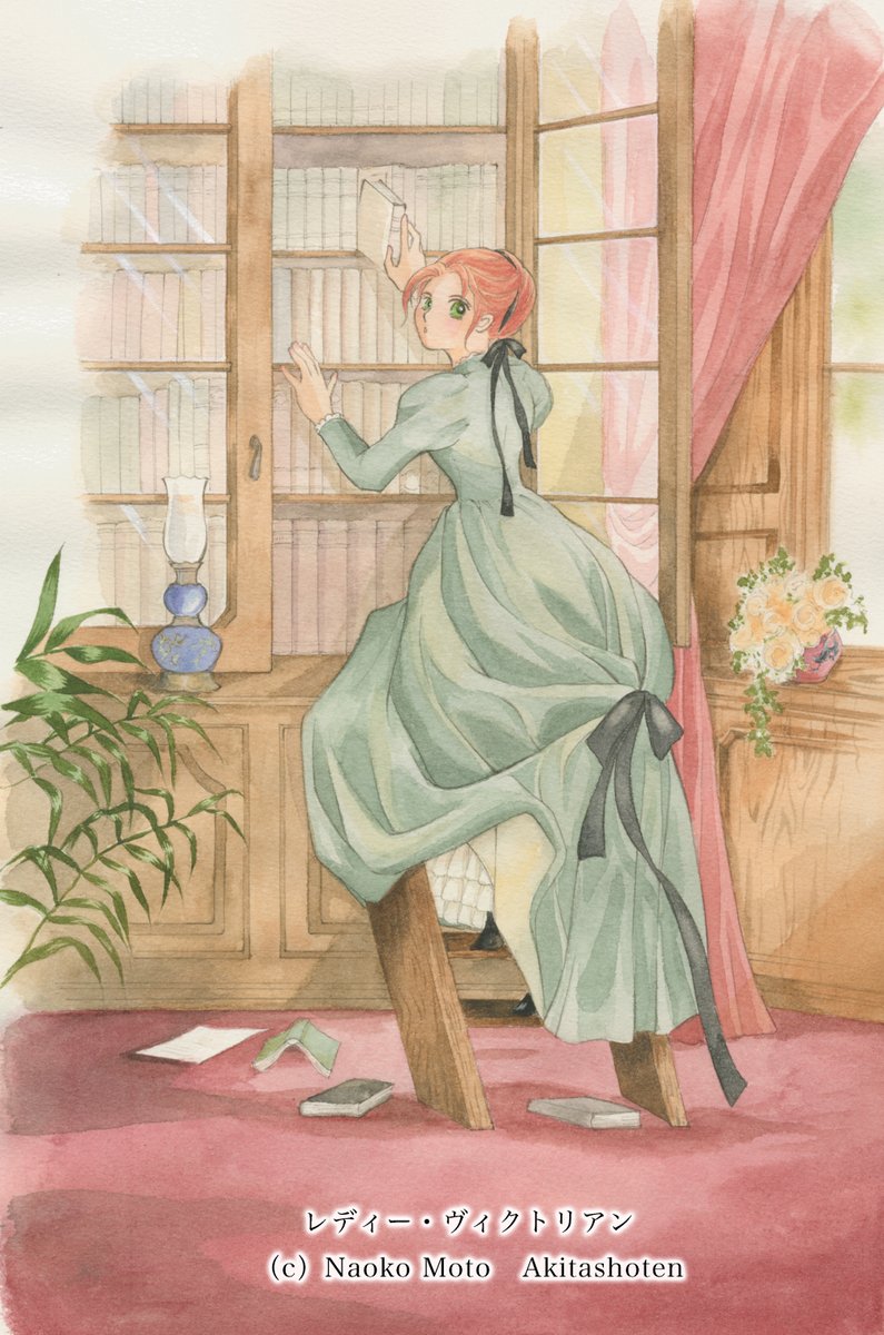ヴィクトリアン のイラスト マンガ作品 24 件 Twoucan