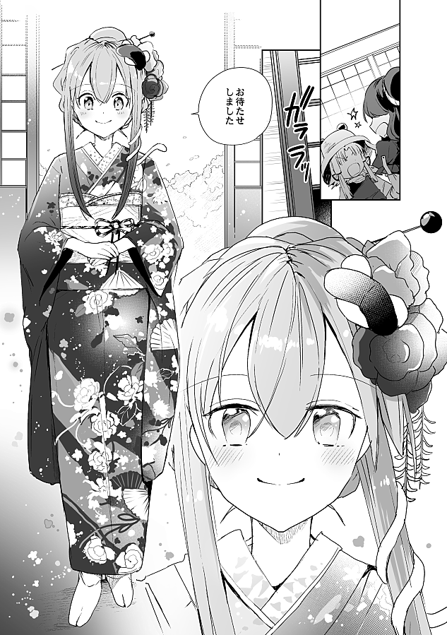 ⑦CANNA(総集編その2)
210P/2016年~2018年発行本の総集編です
シリアスやら百合やら長めのお話中心です、じっくりストーリー読むぞ派の方におすすめです
▽委託
https://t.co/SxU3sHMYVd
https://t.co/9IfMV8cvG6