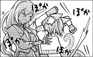 ぽかぽか 