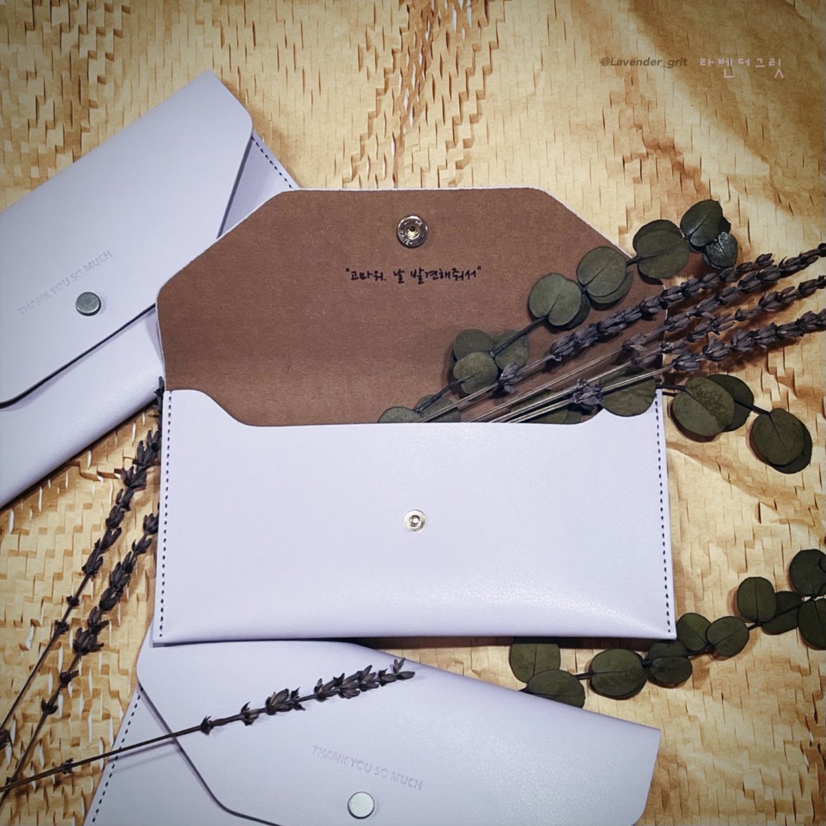 2022 뮤지컬 #태양의노래
'하람'역 #하성운 회차 5/4, 5/7
이벤트 🌊🏄🏻

🔸참여기간: ~5/8 일요일

🔹본 글 RT : 티켓파우치 (2명)
🔹기대평/관람평 멘션 추첨
- 티켓파우치 (3명)
- 손거울 (5명) /늘구름하늘 제공💕

#셍하람 많관부많사부많응부❣️
<a href="/gooreumseng/">하성운</a> <a href="/BPM_HSW/">하성운 (HA SUNG WOON) OFFICIAL</a>