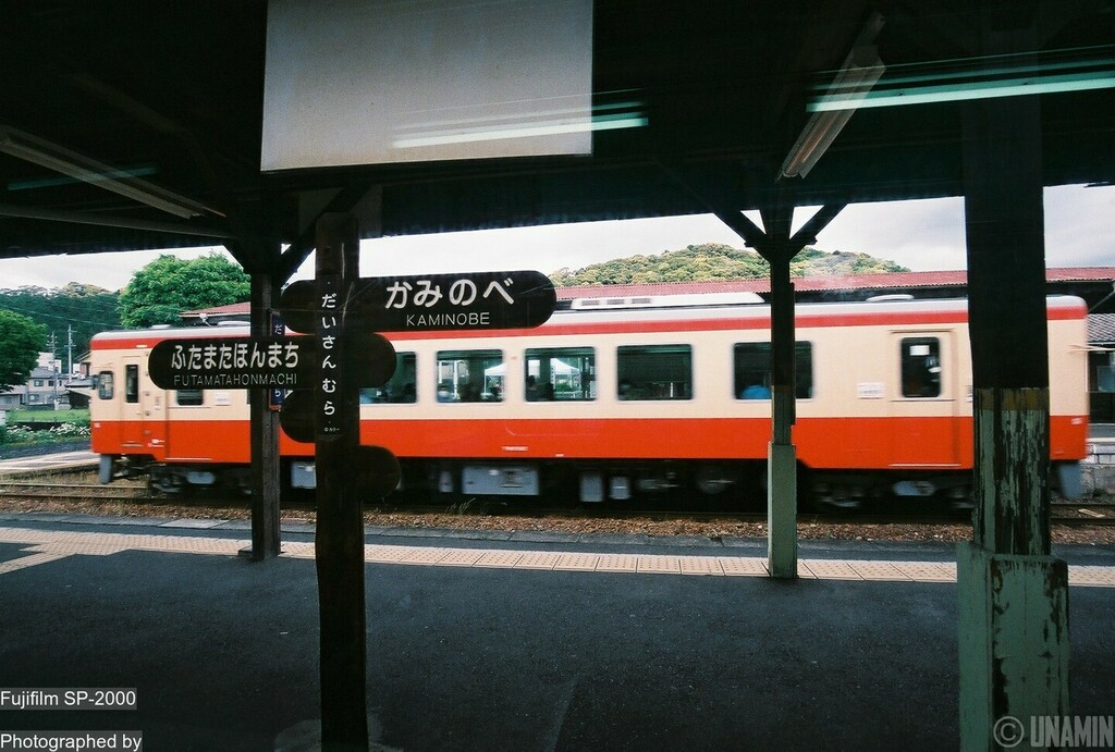 cso0's tweet photo. 22.04.30 #天竜浜名湖鉄道 #天竜浜名湖線 #天浜線 #th2100 #th2102 #国鉄色 #キハ20 #my_EOS_photo #canon #eos3 #ef1635f4l #フィルムカメラ #デジタル化 #fujifilm #fujifilmsuperiapremium400 #superiapremium400 https://t.co/M4zqAHsGfQ https://t.co/q7UuypbKxg May 01, 2022 at 10:11PM https://t.co/fSKKmuflM0