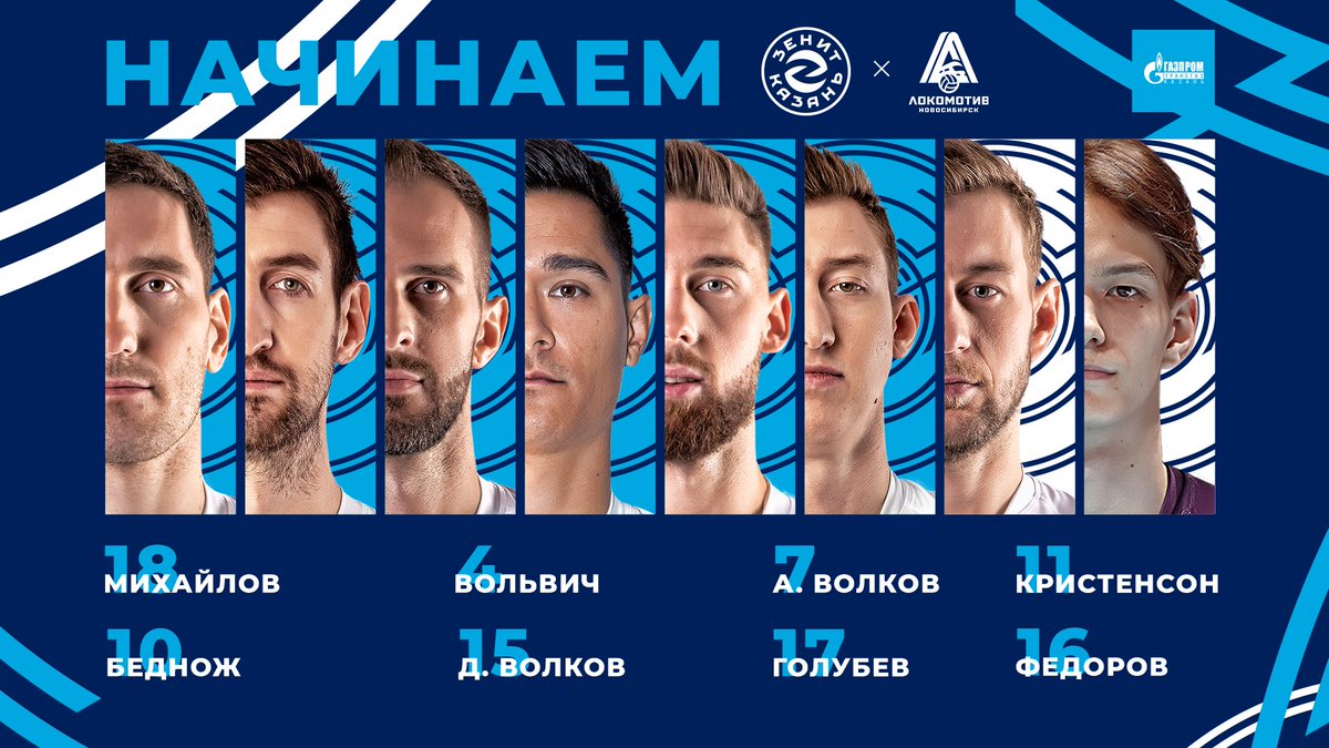volleyzenit's tweet photo. Начинаем товарищеский матч памяти Нила Фасахова 👏🏻 #5ZEN
#ЗенитКазаньЛокомотив https://t.co/D9CBwyEQGm