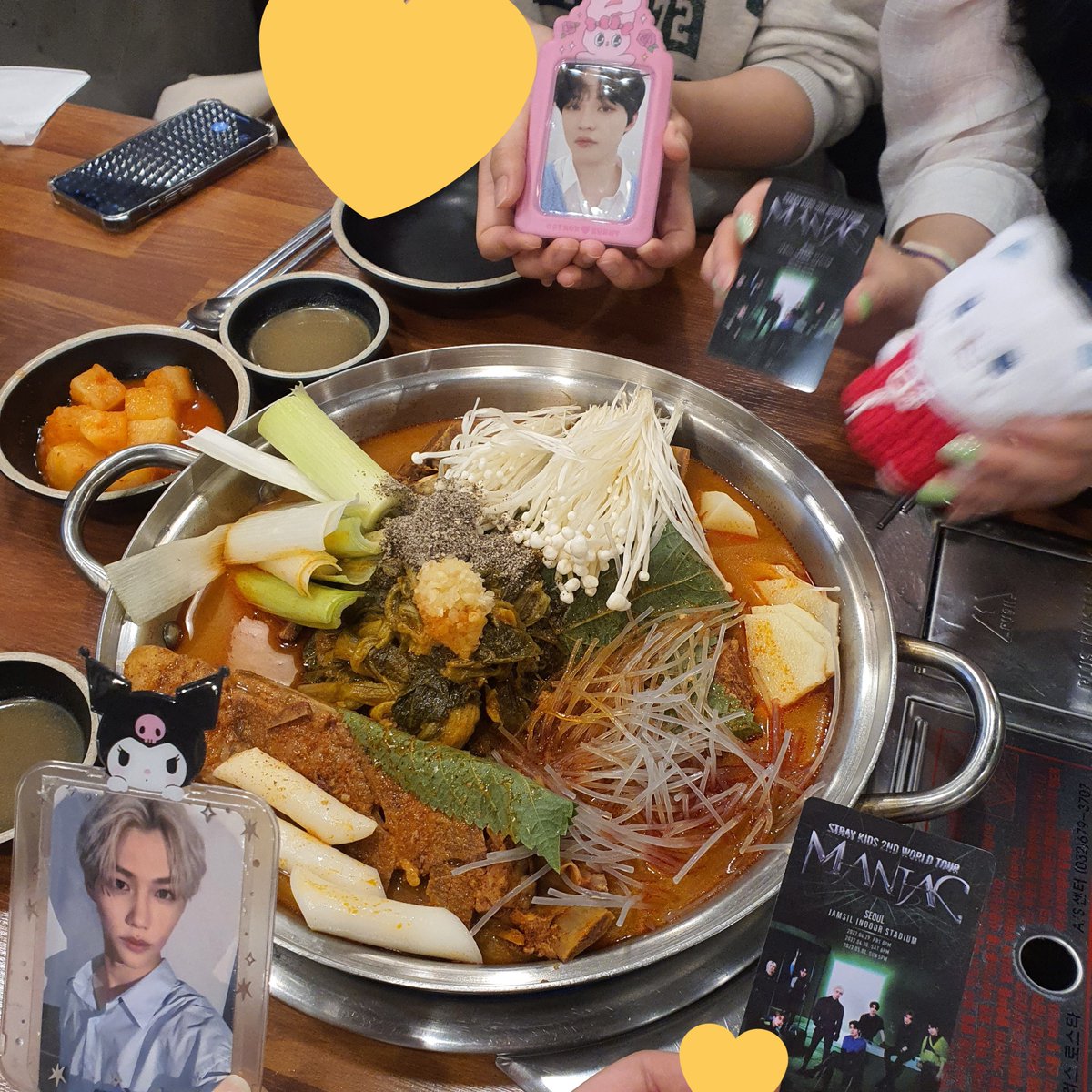 뒷풀이도 알차게했어용뽁💛