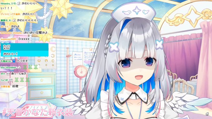 天音かなた新衣装のtwitterイラスト検索結果