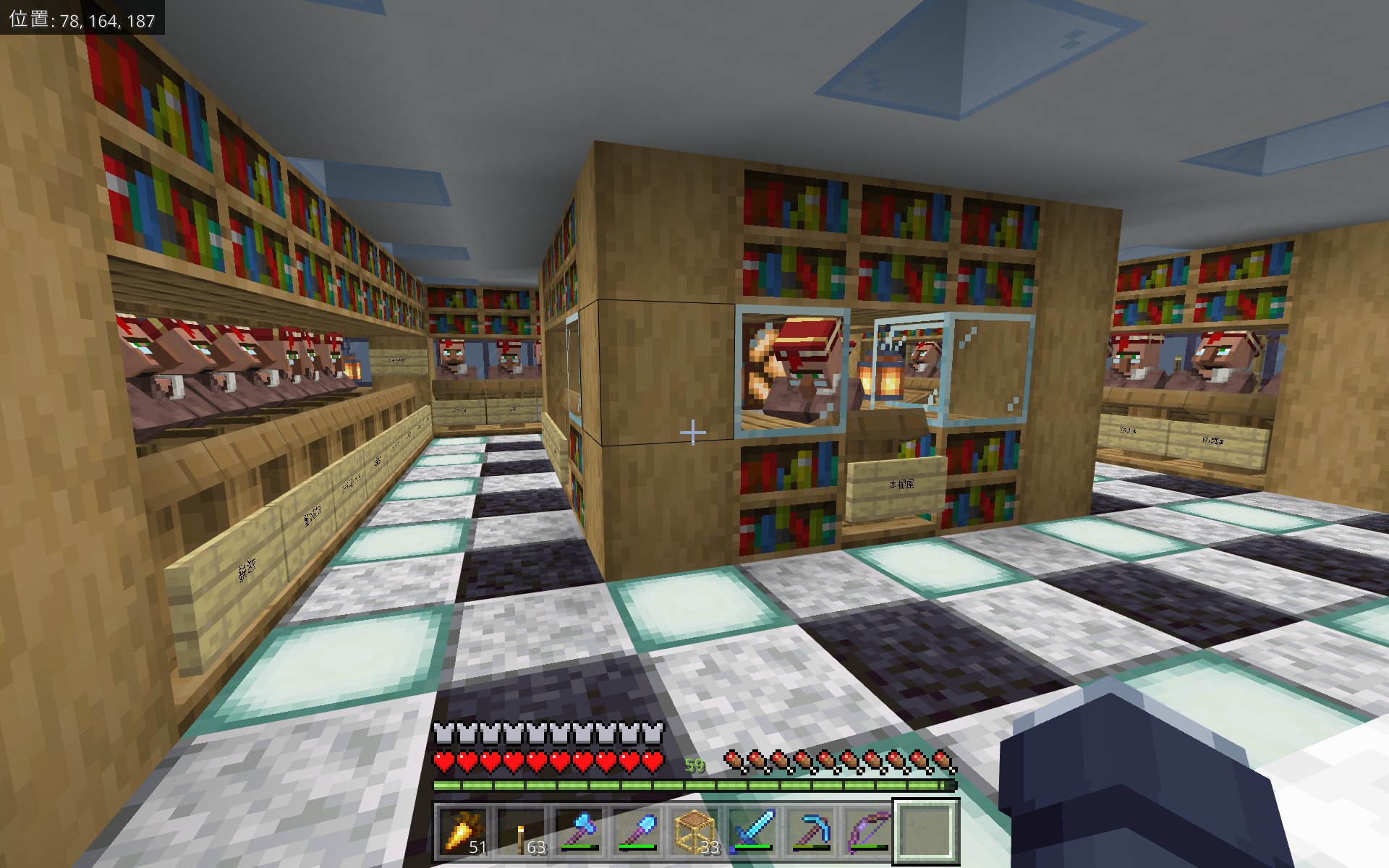 Matsu Minecraft Matsu Gt7 Twitter