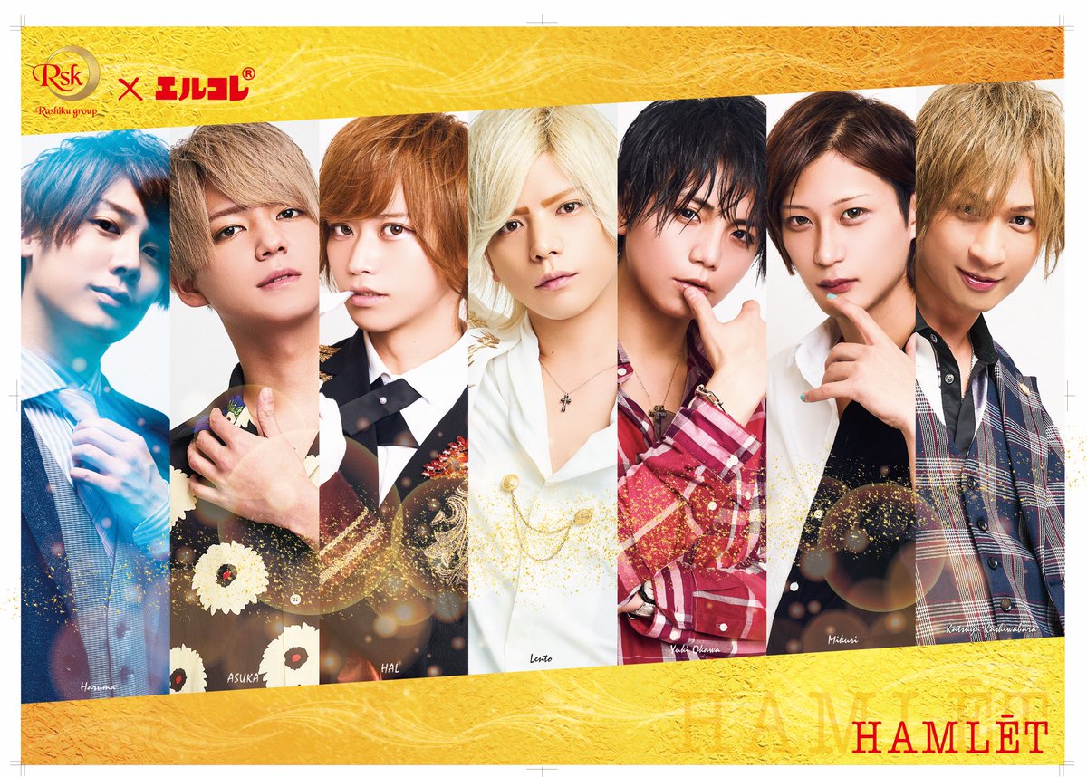 ROMEO_kabuki's tweet photo. 🌹🌹🌹HAMLET🌹🌹🌹
5月度🌹店休日

4日(水)
10日(火).11日(水).12日(木)
18日(水)
24日(火).25日(水)

お間違いないようにお願い致します🙇‍♂️💖
#HAMLETらしく🌹
#エルコレ https://t.co/nmlkY0QlCf