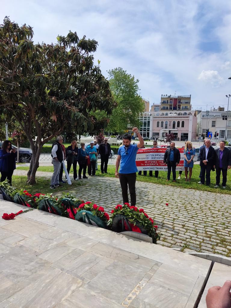 Καλή εργατική πρωτομαγιά - 1 MAYIS İşçi ve emekçi bayramımız kutlu olsun.