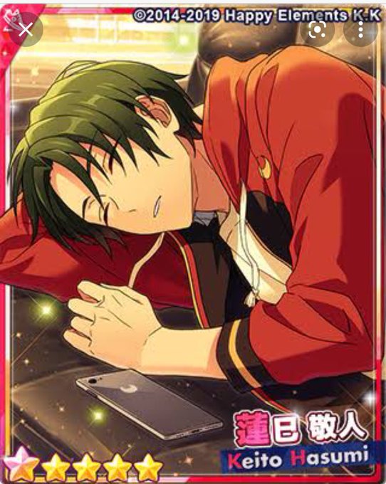 けいとのtwitterイラスト検索結果 古い順