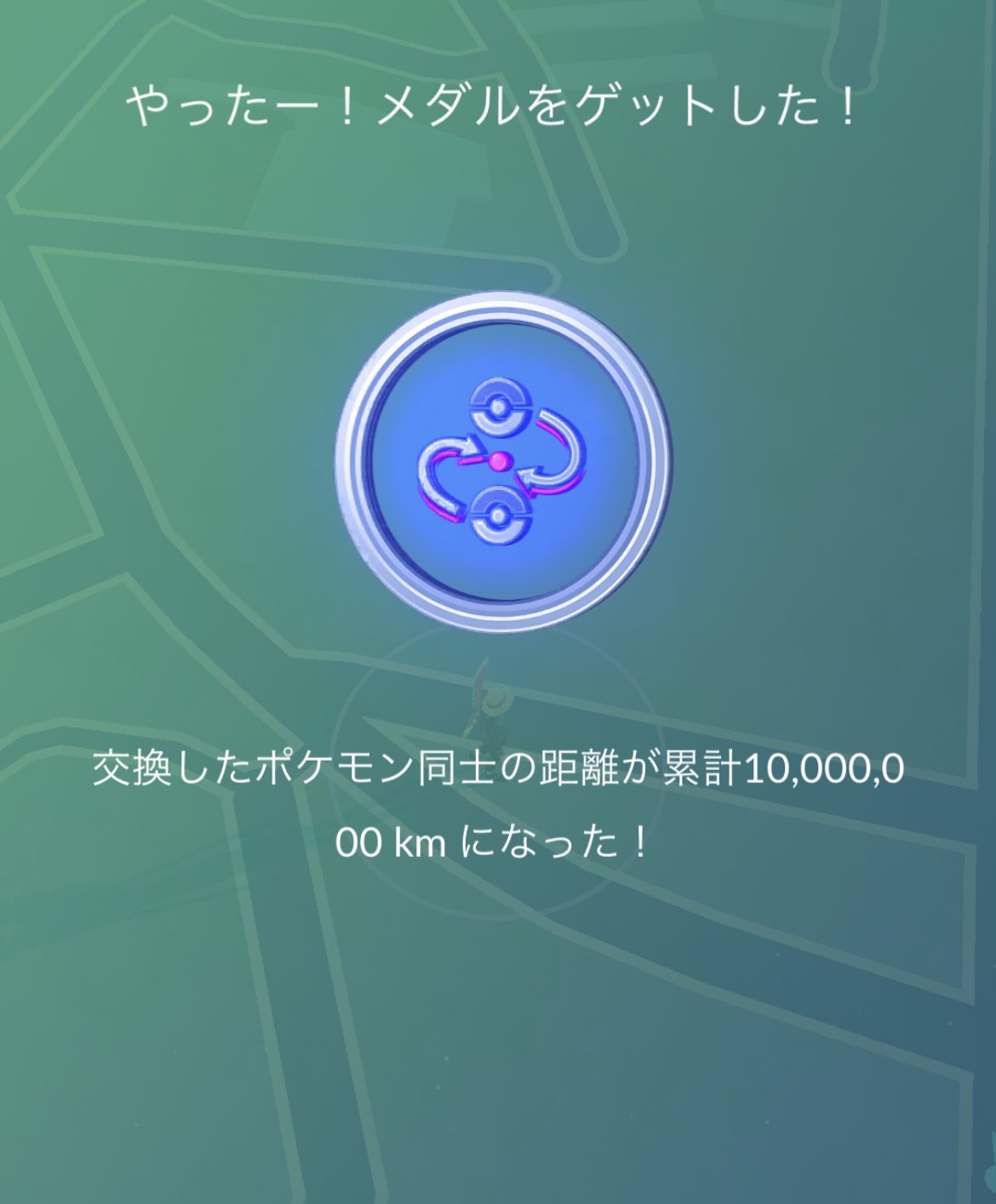 パイロットメダル Twitter Search Twitter