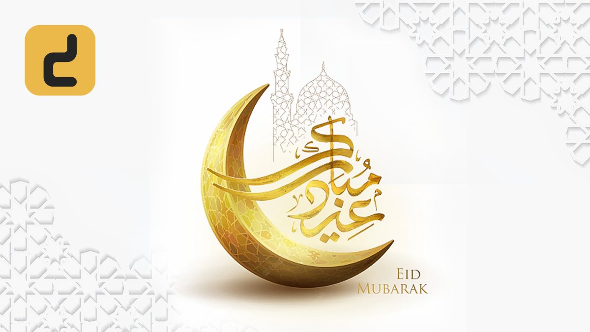 DrawNeat's tweet photo. عيدكم مبارك، تقبل الله منا ومنكم صالح الأعمال! https://t.co/d3ZLeJ6Fl8