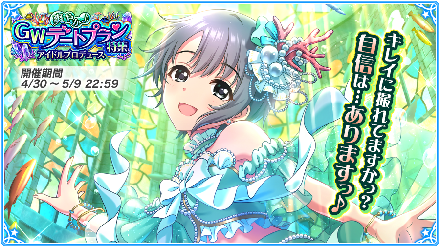 fighter456 tweet picture