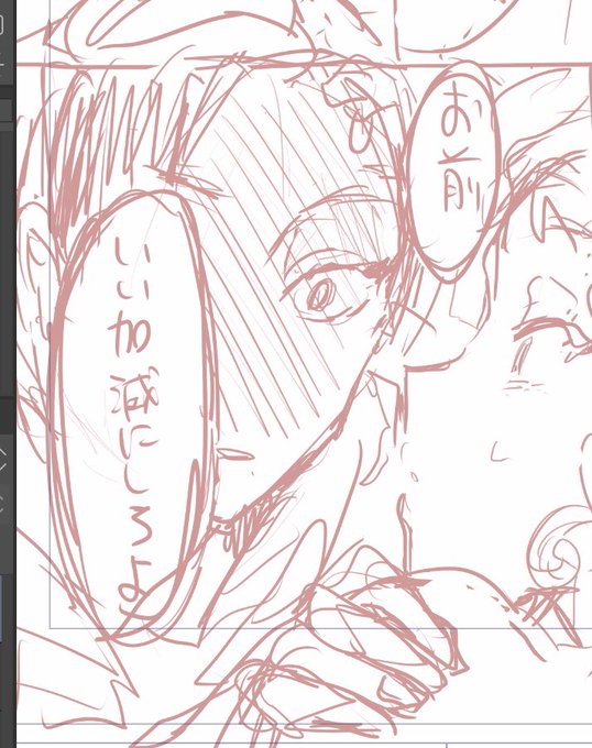 最後にはいちゃらぶになる 