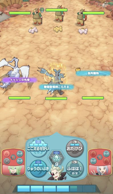 フリージオのtwitterイラスト検索結果 フリージオのtwitterイラスト検索結果