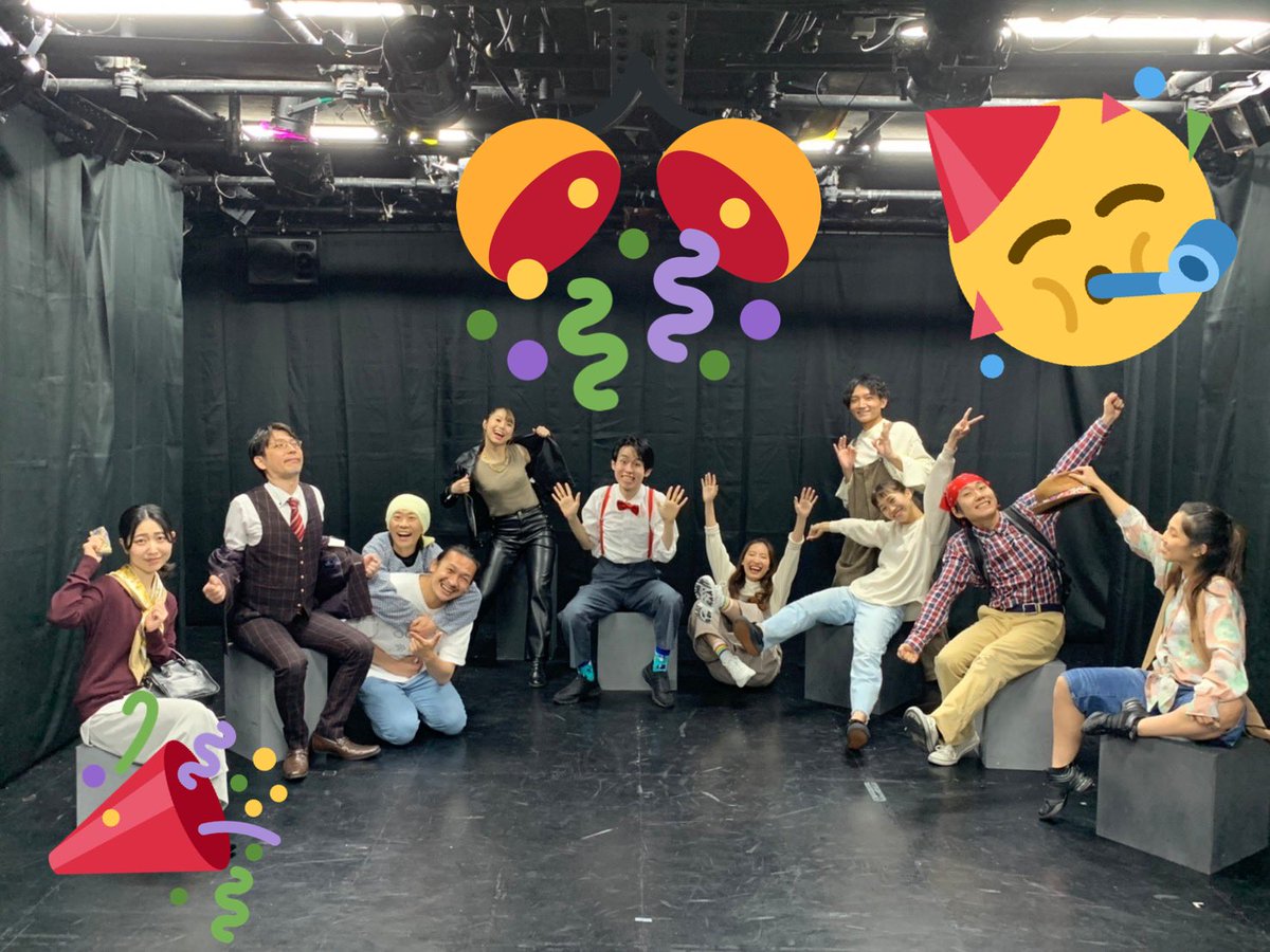 airingo223's tweet photo. プロジェクトモンスター無事千穐楽を終え終幕致しました！！😭✨

モンスターな方々とご一緒させていただけて凄く幸せでした。
そしてこの約2ヶ月間キャラの濃いい皆とハチャメチャな修学旅行への旅ができて凄く楽しかった！！🥰❤️‍🔥✨

観に来てくださった皆様、本当にありがとうございました。😭🙇🏻‍♀️💐💕 https://t.co/co0hxt6YqR