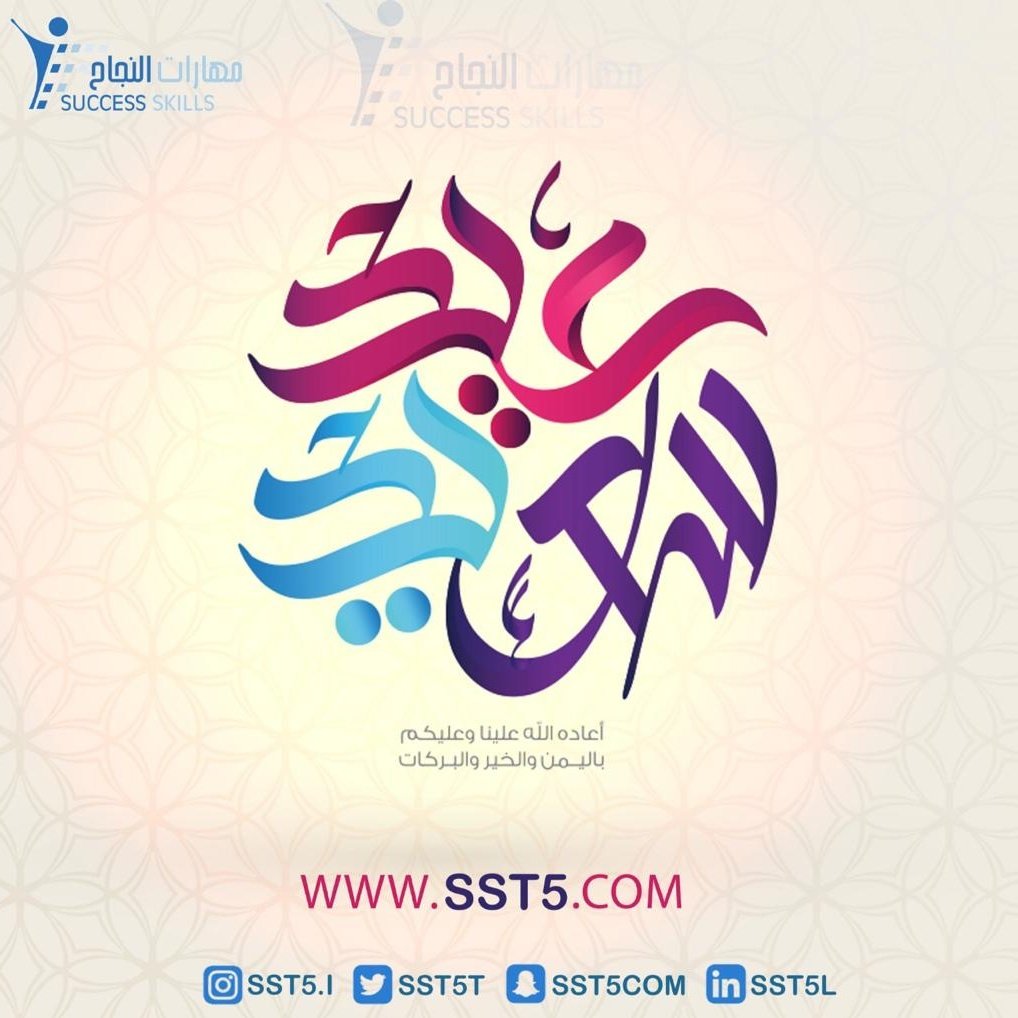 #صورة_ملف_شخصي_جديدة