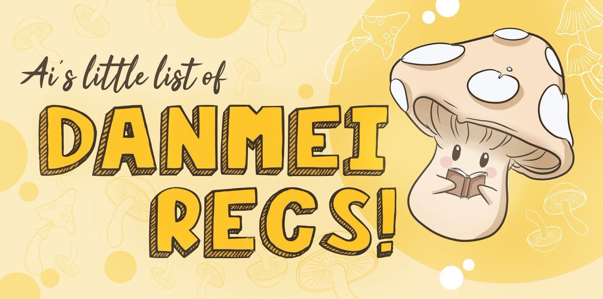 My little list of danmei recs: a thread of review-threads 📌