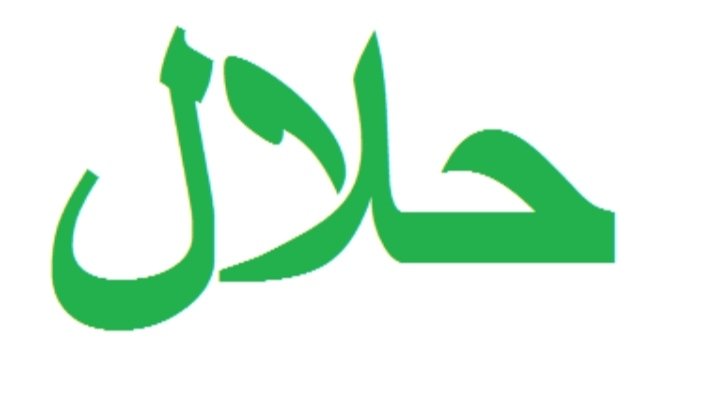 Arabic word, #Hilal means #Crescent symbolising its sighting as first day of next month of #lunarcalender.It's written in Arabic script with #hayeihawwaz & not with #hayeihutti which pronounced as #Halal meaning #permissiblefood_practice in #Islamicjurisprudence
#sightingEidmoon